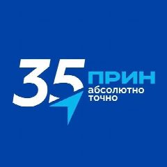 Канал Мы измеряем мир в мессенджере MAX — 282 подписчика