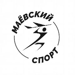 Канал Маёвский спорт в мессенджере MAX — 43 подписчика