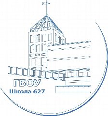 Канал Школа №627 имени генерала Д.Д. Лелюшенко в мессенджере MAX — 2 975 подписчиков