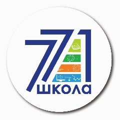 Канал ГБОУ Школа №771 в мессенджере MAX — 2 319 подписчиков