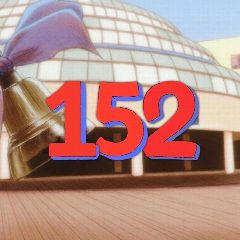 Канал ГБОУ Школа № 152 в мессенджере MAX — 1 666 подписчиков