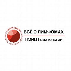 Канал ВСЁ О ЛИМФОМАХ в мессенджере MAX — 325 подписчиков