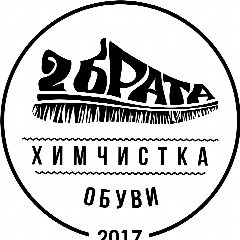 Канал Химчистка обуви "Два Брата" Москва в мессенджере MAX — 29 подписчиков