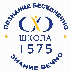 Канал ГБОУ Школа № 1575 в мессенджере MAX — 1 188 подписчиков