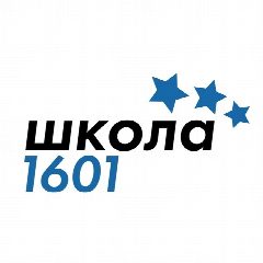 Канал ГБОУ Школа № 1601 в мессенджере MAX — 1 532 подписчика
