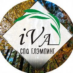 Канал Глэмпинг Ива СПА🌿 в мессенджере MAX — 41 подписчик