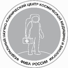 Канал Центр космической медицины и биологии ФМБА России в мессенджере MAX — 582 подписчика