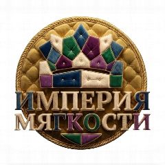 Канал Мягкие панели и мебель - Империя мягкости в мессенджере MAX — 4 588 подписчиков
