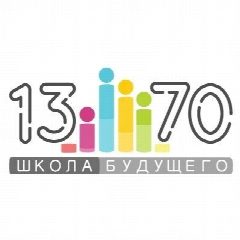 Канал ГБОУ Школа № 1370 в мессенджере MAX — 2 108 подписчиков