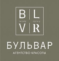 Канал Агентство красоты BULVAR в мессенджере MAX — 66 подписчиков