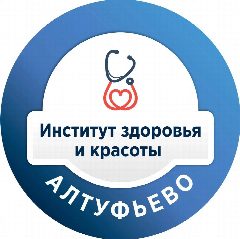 Канал Клиника "Институт здоровья и красоты" на Псковской в мессенджере MAX — 35 подписчиков