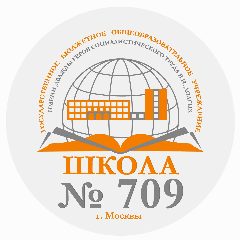 Канал ГБОУ Школа № 709 в мессенджере MAX — 2 875 подписчиков