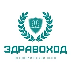 Канал Здравоход в мессенджере MAX — 79 подписчиков