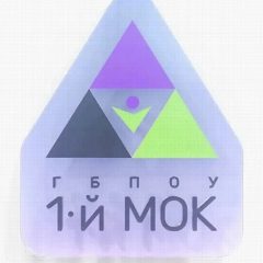 Канал 1-й МОК в мессенджере MAX — 3 647 подписчиков
