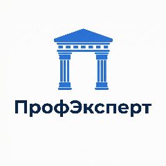 Канал ПрофЭксперт в мессенджере MAX — 253 подписчика
