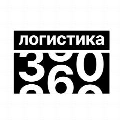 Канал ЛОГИСТИКА 360 в мессенджере MAX — 517 подписчиков
