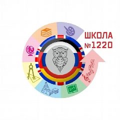 Канал ГБОУ Школа № 1220 в мессенджере MAX — 1 471 подписчик