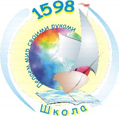 Канал ГБОУ Школа №1598 в мессенджере MAX — 3 713 подписчиков