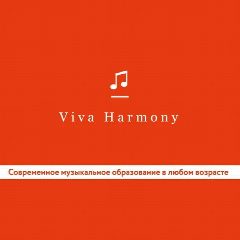 Канал Vivaharmony_Academy в мессенджере MAX — 38 подписчиков