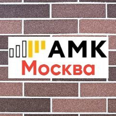 Канал Декоративное покрытие АМК Москва в мессенджере MAX — 14 подписчиков