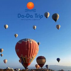 Канал DA-DA TRIP/ТУРЫ /ОНЛАЙН/ туристическое агенство в мессенджере MAX — 45 подписчиков
