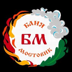 Канал Баня Мостовик в мессенджере MAX — 150 подписчиков