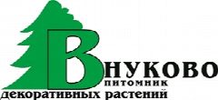 Канал Питомник Внуково в мессенджере MAX — 54 подписчика