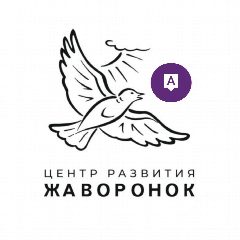 Канал ЦР Жаворонок в Жаворонках в мессенджере MAX — 14 подписчиков