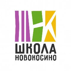 Канал ГБОУ «Школа Новокосино» в мессенджере MAX — 3 280 подписчиков