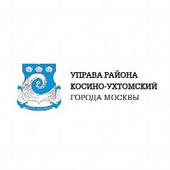 Канал Управа района Косино-Ухтомский города Москвы в мессенджере MAX — 927 подписчиков