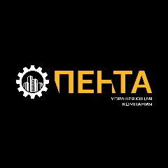 Канал Управляющая компания ООО "УК "ПЕНТА" в мессенджере MAX — 96 подписчиков