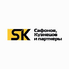 Канал Юрист. Юридическая компания «Сафонов, Кузнецов и партнеры» в мессенджере MAX — 593 подписчика