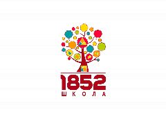 Канал ГБОУ Школа №1852 в мессенджере MAX — 1 412 подписчиков