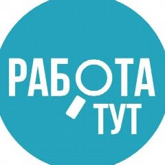 Канал РАБОТА И ПОДРАБОТКА 💰💰💰 SV RECRUITING. в мессенджере MAX — 18 подписчиков