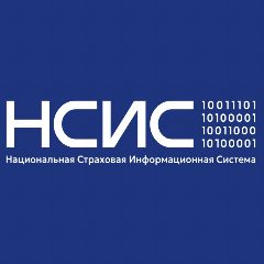 Канал НСИС - оператор АИС страхования в мессенджере MAX — 104 подписчика