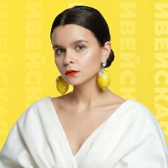 Канал Даша, контент на стероидах в мессенджере MAX — 630 подписчиков