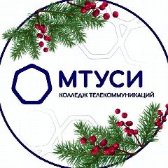 Канал КТ МТУСИ в мессенджере MAX — 1 595 подписчиков