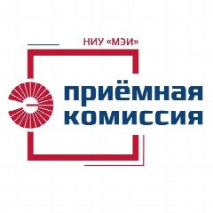 Канал Приёмная комиссия НИУ «МЭИ» в мессенджере MAX — 1 622 подписчика