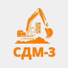 Канал СДМ-3 демонтаж , снос , монолитные работы , реконструкция. в мессенджере MAX — 203 подписчика