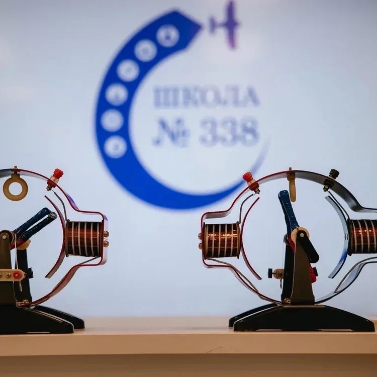 Канал Школа338.Москва в мессенджере MAX — 18 486 подписчиков