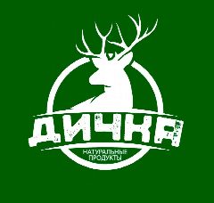Канал ДичКа - натуральные продукты в мессенджере MAX — 38 подписчиков