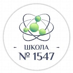 Канал ГБОУ Школа 1547 в мессенджере MAX — 4 100 подписчиков