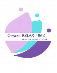 Канал Студия Relax Time в мессенджере MAX — 42 подписчика