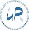 Канал ФГБНУ НИИР им. В.А. Насоновой в мессенджере MAX — 690 подписчиков