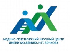 Канал Медико-генетический научный центр имени академика Н.П. Бочкова в мессенджере MAX — 379 подписчиков