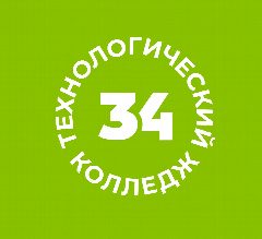 Канал Технологический колледж №34 в мессенджере MAX — 844 подписчика
