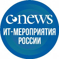 Канал CNews. ИТ-мероприятия России в мессенджере MAX — 223 подписчика