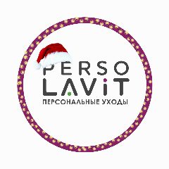 Канал PersoLavit здоровые волосы и кожа в мессенджере MAX — 185 подписчиков