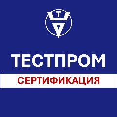 Канал СЕРТИФИКАЦИЯ | СОВЕТЫ | НОВОСТИ | КЕЙСЫ в мессенджере MAX — 152 подписчика