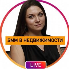 Канал SMM для риэлтора|СММ в недвижимости в мессенджере MAX — 209 подписчиков